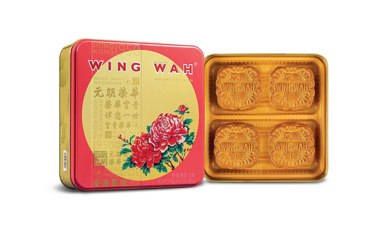 香港荣华饼家 WING WAH | 三黄白莲蓉月饼, 双黄莲蓉月饼, 雪彩缤纷冰皮月饼 | 全港多区分店 11/9 至 22/9 兑换丨2023中秋月饼优惠